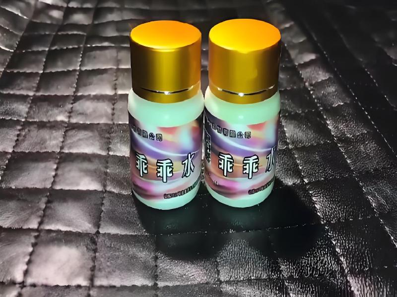 成人催药迷用品4726-ra型号